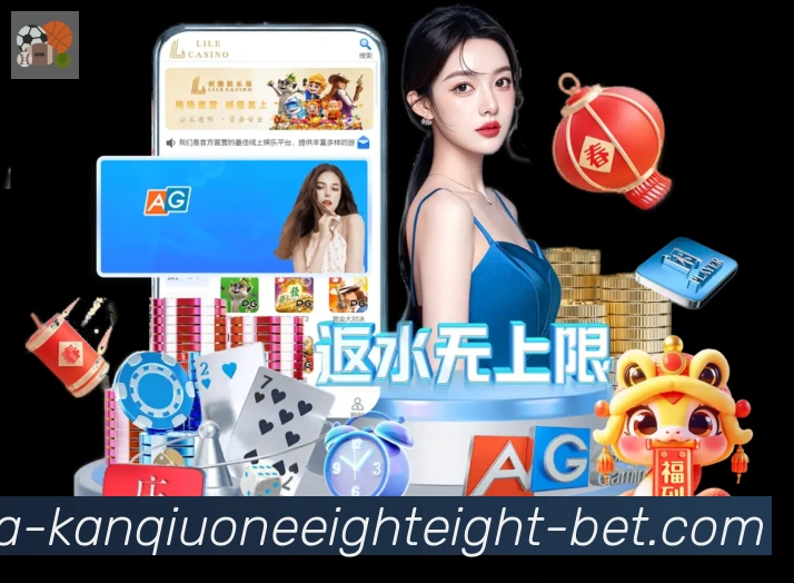 数据防护可视化